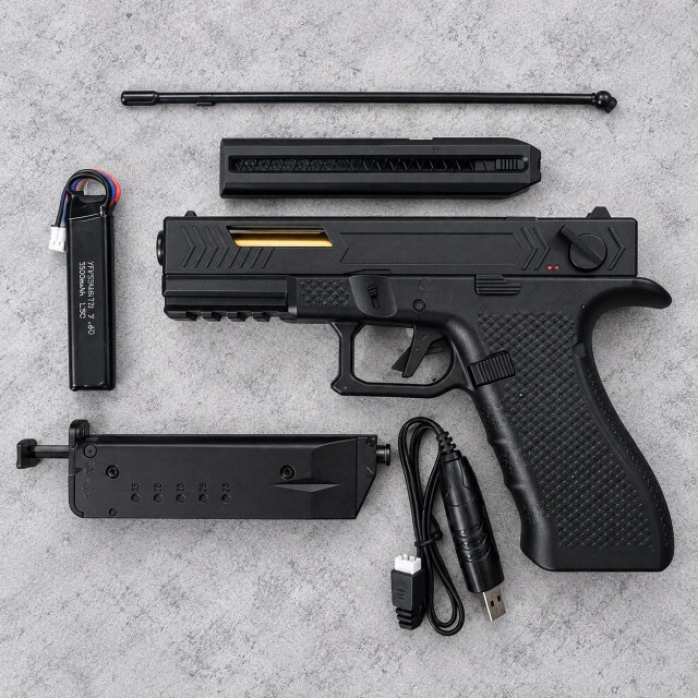 Pistola Airsoft CYMA Eléctrica 6 mm AEP – Cañón Dorado