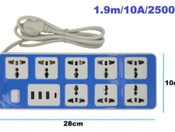 Zapatilla Alargue 8 tomas Multitomas +3usb +1tc Pata Argen 808U 808PD
