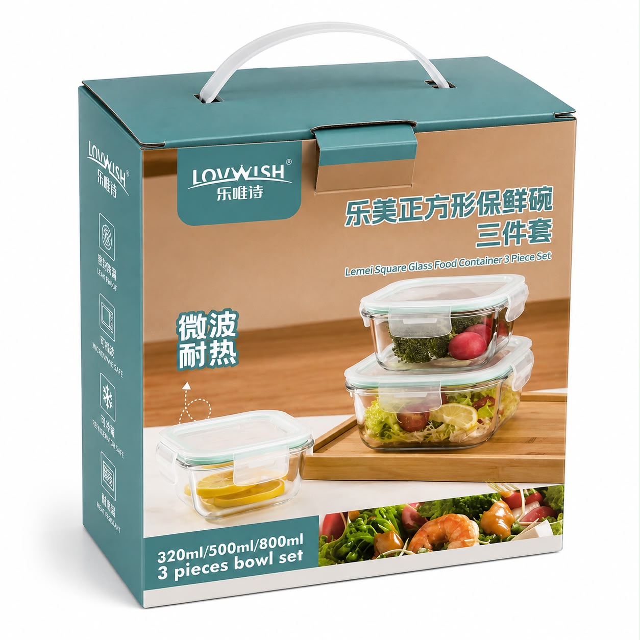 Set x 3 Tupper Vidrio Hermetico LovWish 2396 Tapa 800-500-350ML