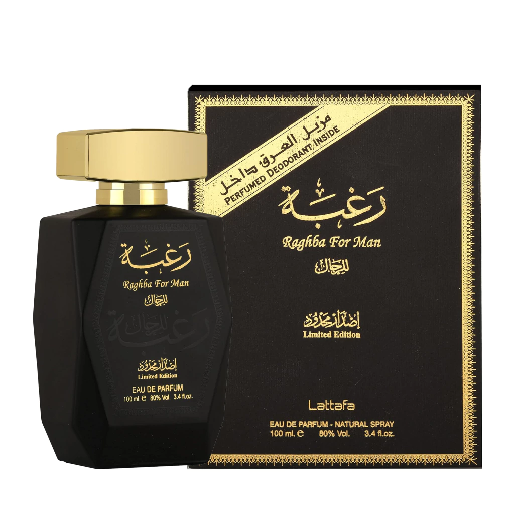 Perfume Lattafa Raghba For Man Limited Edition Edp 100ml