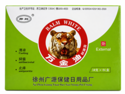 Balsamo Pomada Balm White Dolor Muscular Caja x24 Unidades X-809