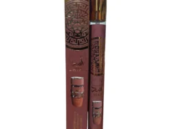 Caja 24u. Mini Perfume Asad Bourbon tubo 35ml