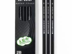 Lapices De Carbon 2B S6107 Shao Nian Pai