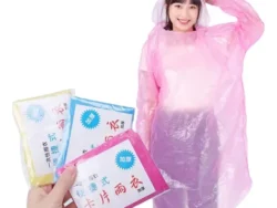 Pack Piloto Poncho Impermeable Desechable De Lluvia X5 unidad