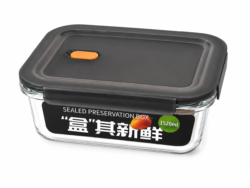 Tupper Hermetico de Vidrio 1520ml BXH-009