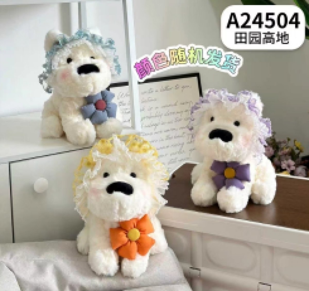 Perro peludo con flores 25cm