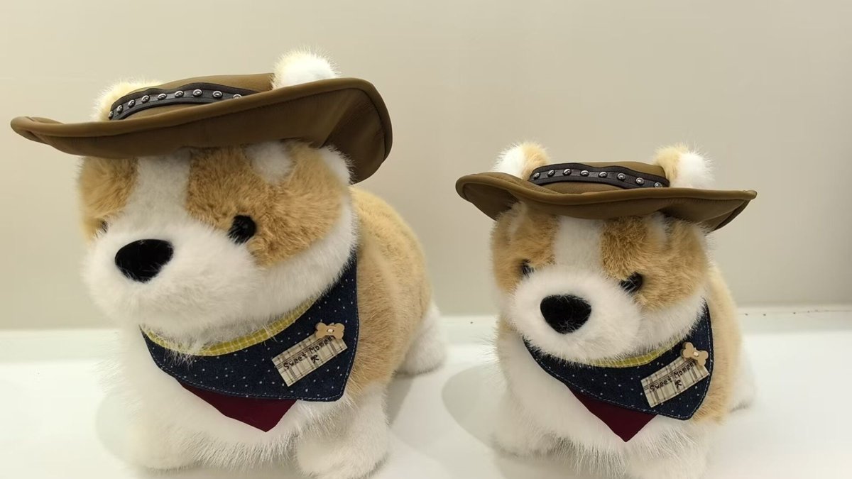 Perro shiba con sombrero 28cm