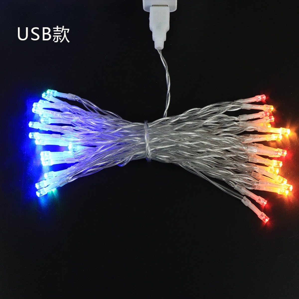 LED 10MT DE 100 LUZ LED VARIOS COLORES USB