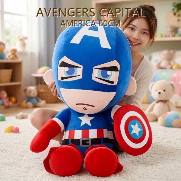 AVENGERS CAPITAN AMERICA 60CM