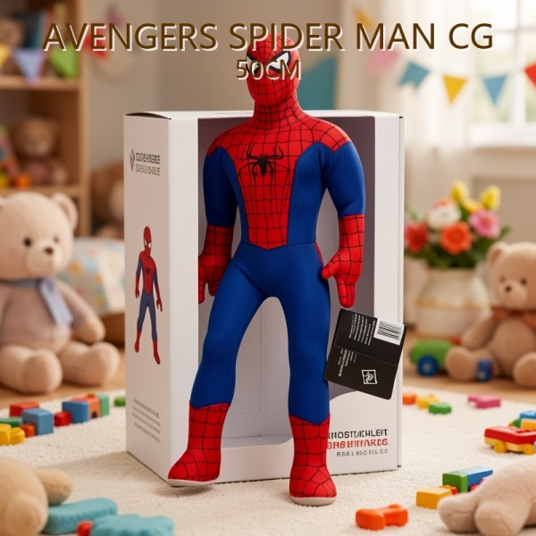 AVENGERS SPIDER MAN CG 40CM