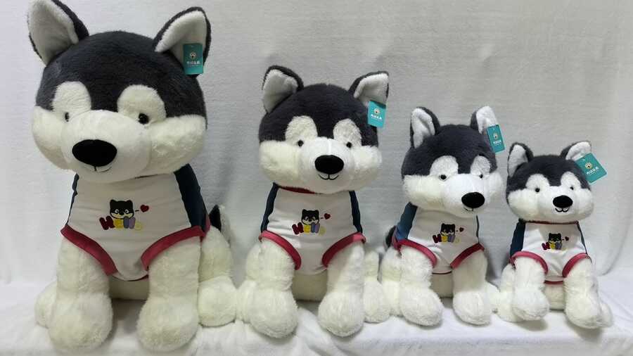 Peluche husky disfrazado 48cm