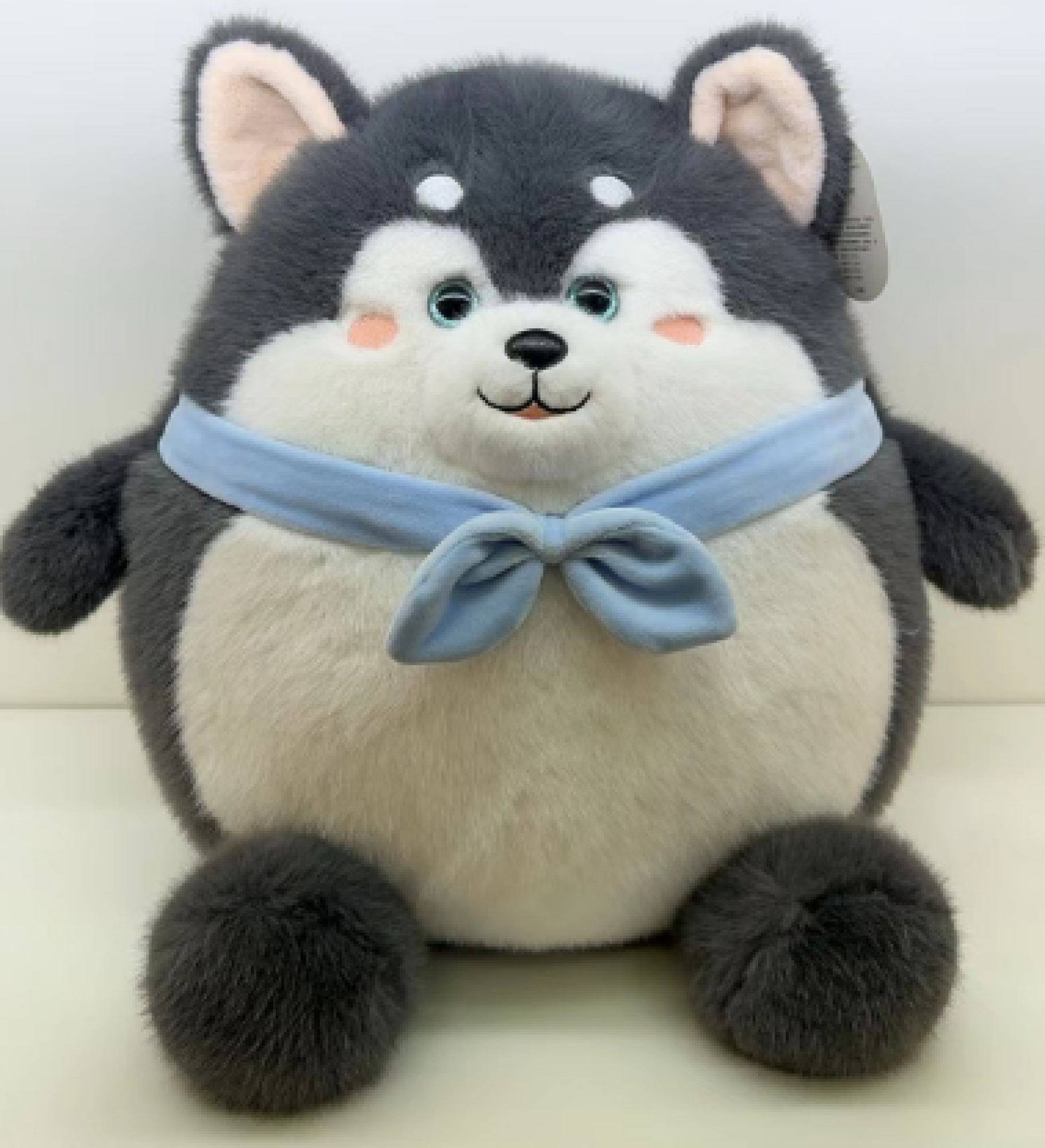 Peluche perro 40cm