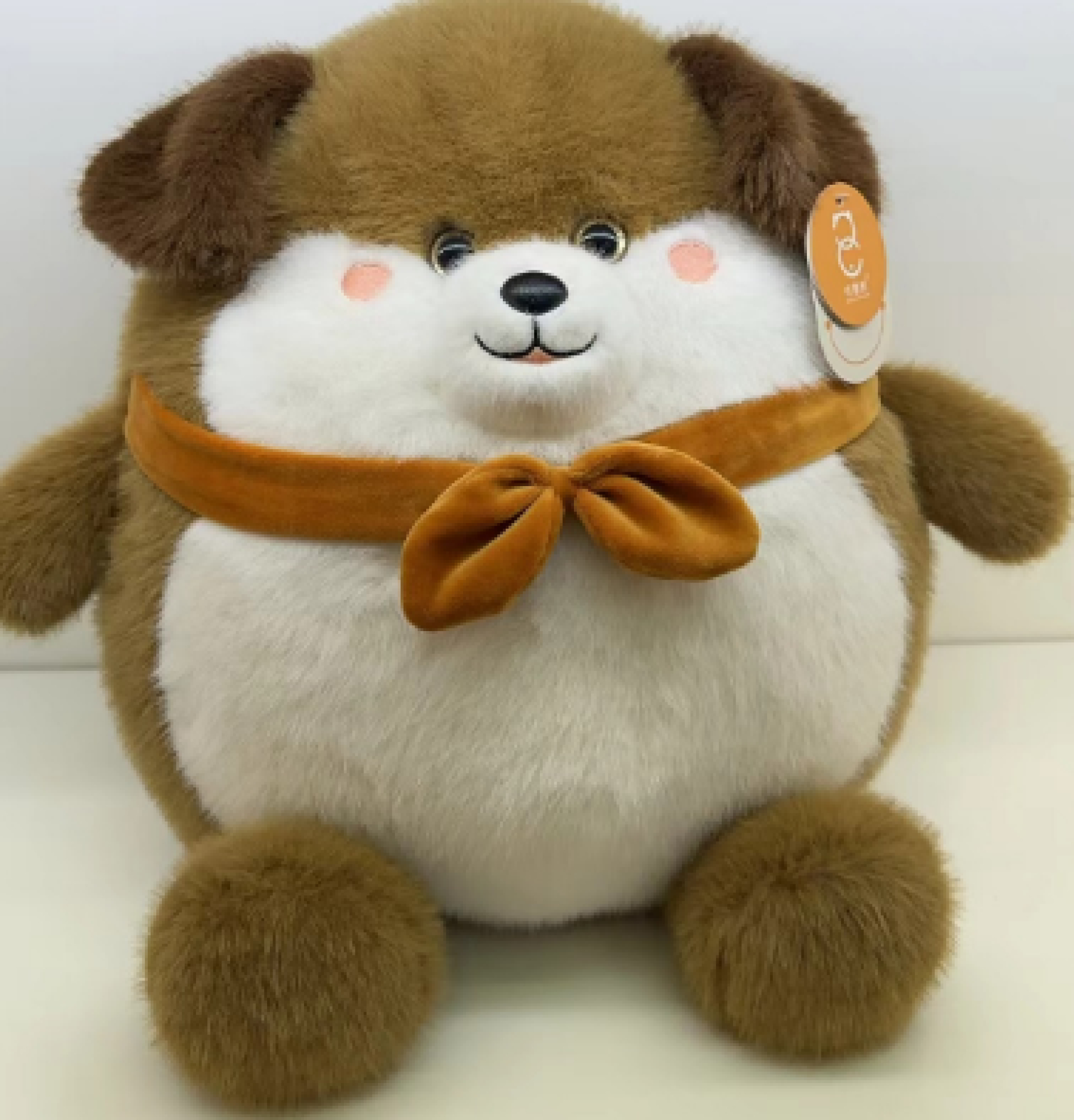 Peluche perro 40cm