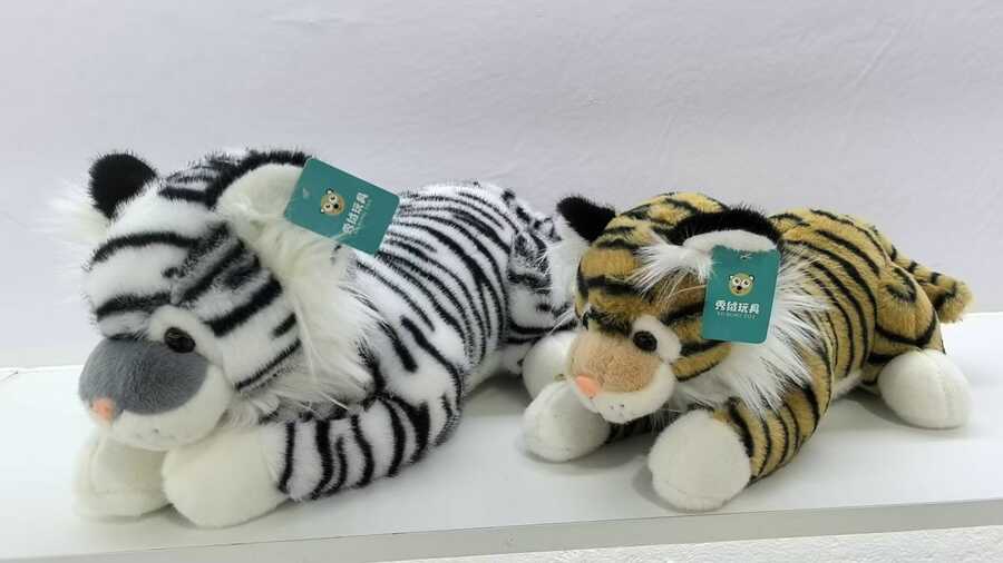 Tigre 40cm