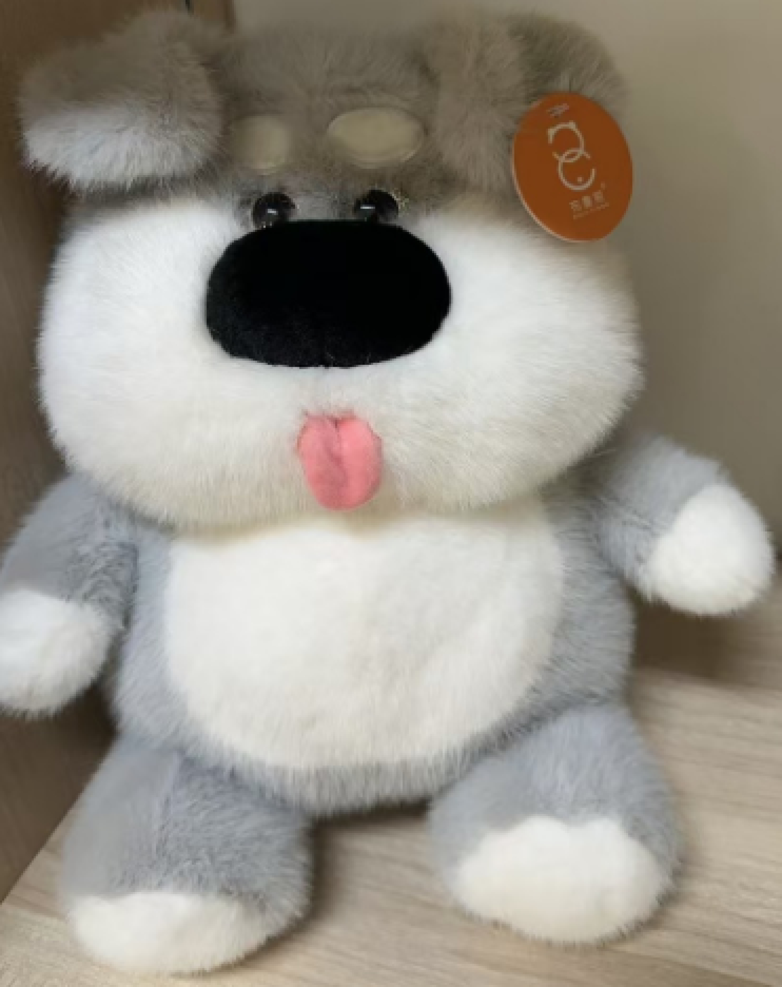 Peluche gato 32cm