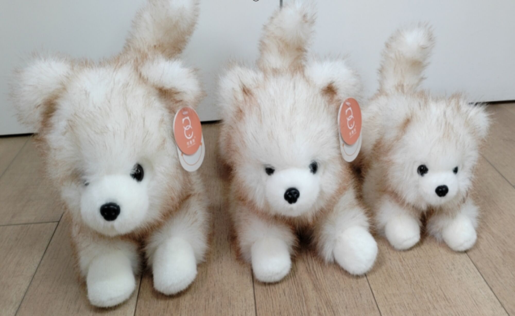 Peluche perro 35cm