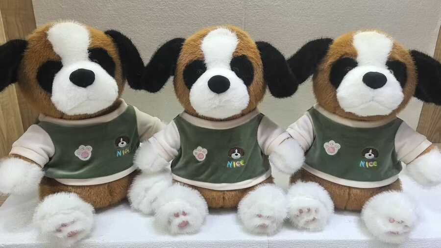 Peluche perro 35cm