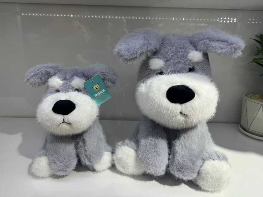 Peluche schnauzer Águila Dorada 30cm