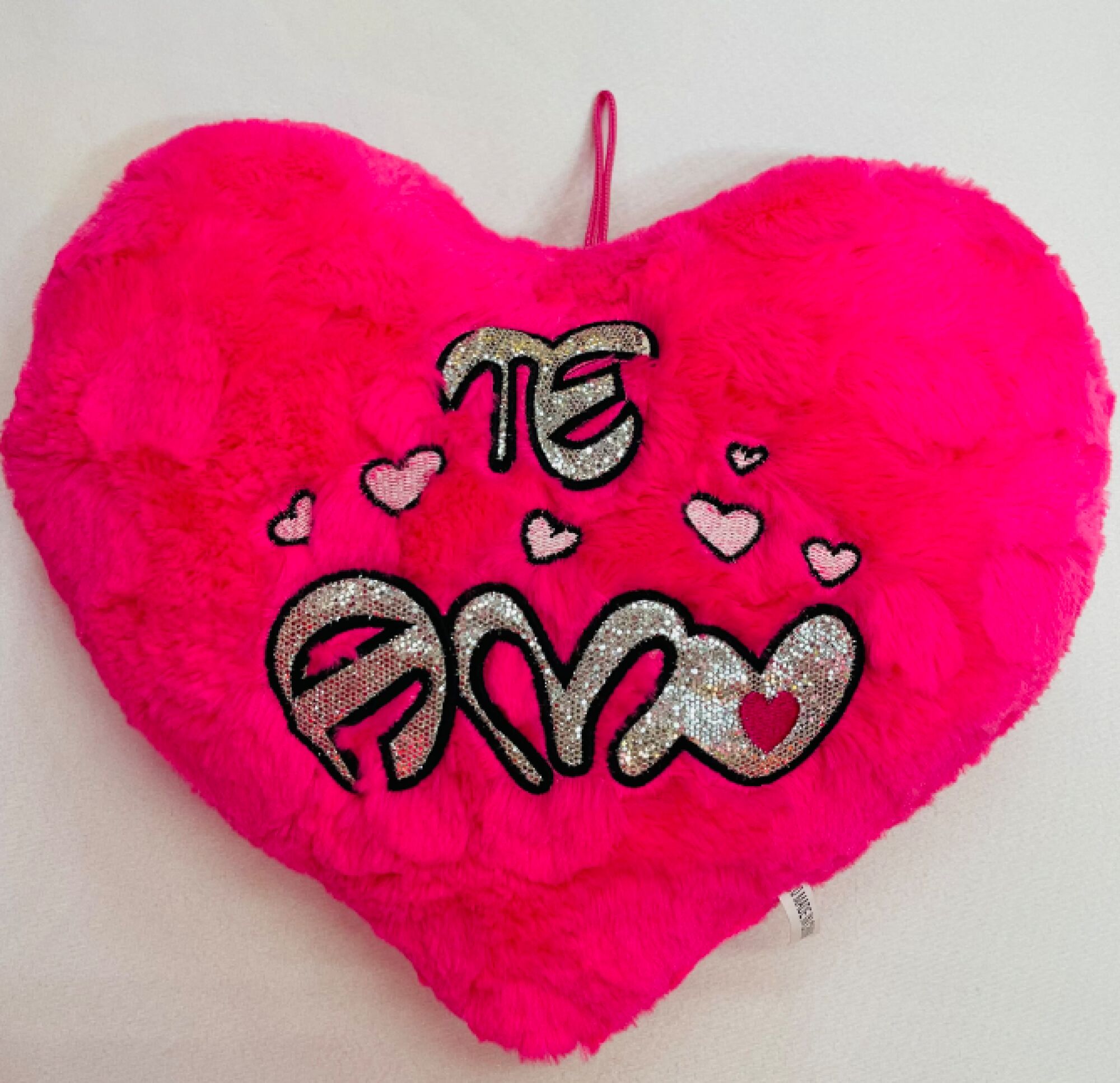 Almohada corazón fucsia Te Amo brillante 35cm