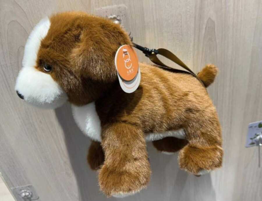 Bolso de hombro con forma de animal, 30 cm