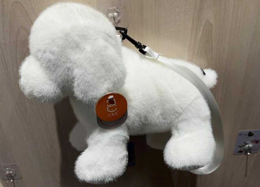 Bolso de hombro con forma de animal, 30 cm