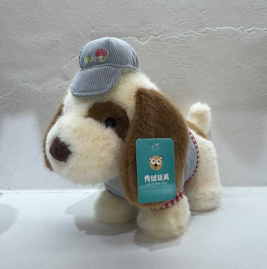 Perro de ojos marrones 36cm