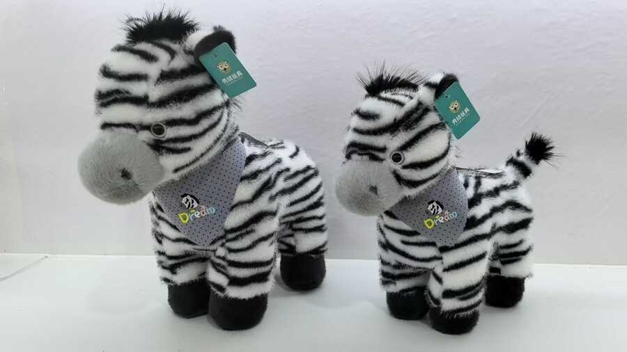 Peluche cebra dorada 30cm