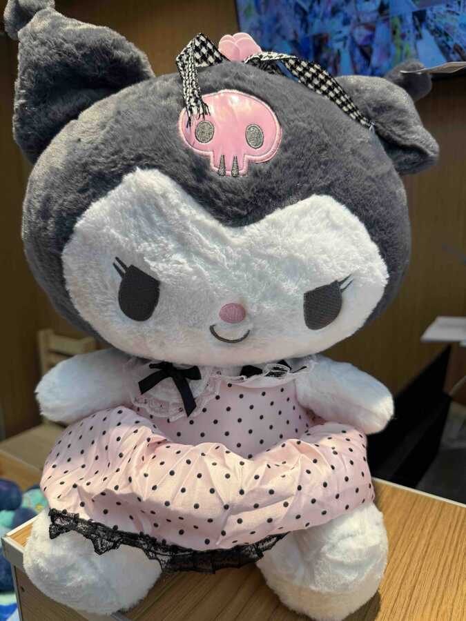 Peluche kUROMI 40cm