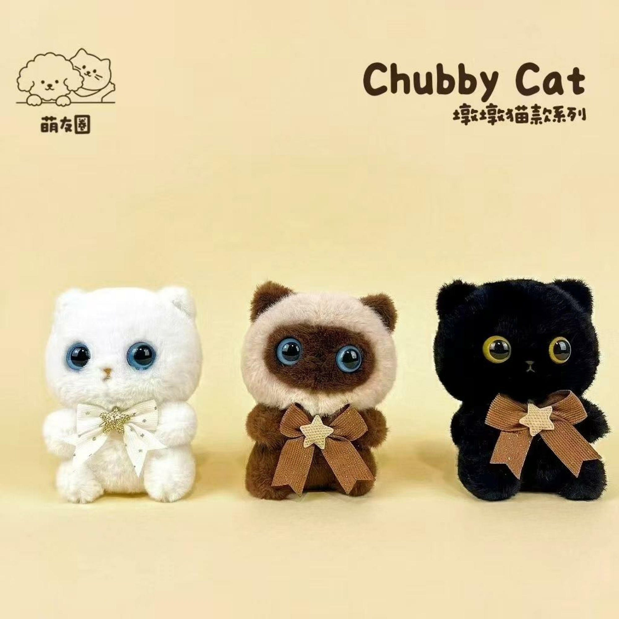 Gato 11cm