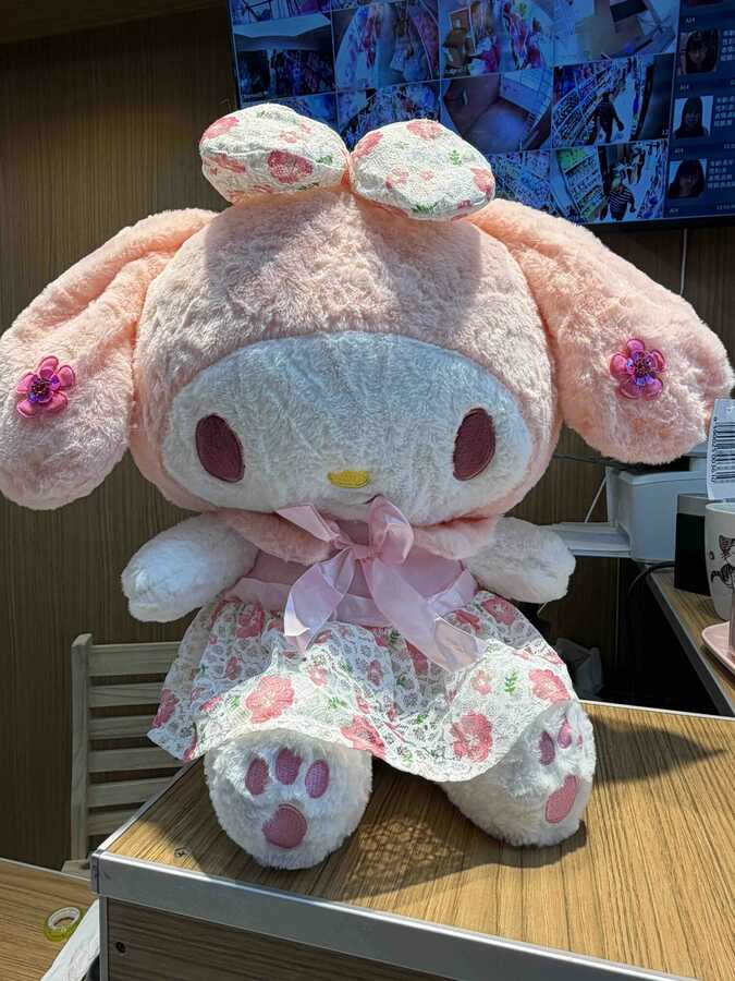 Peluche melodía