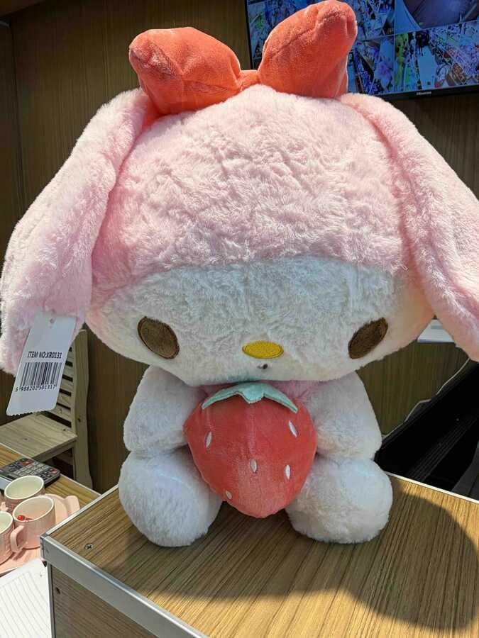 Peluche mELODÍA 40cm