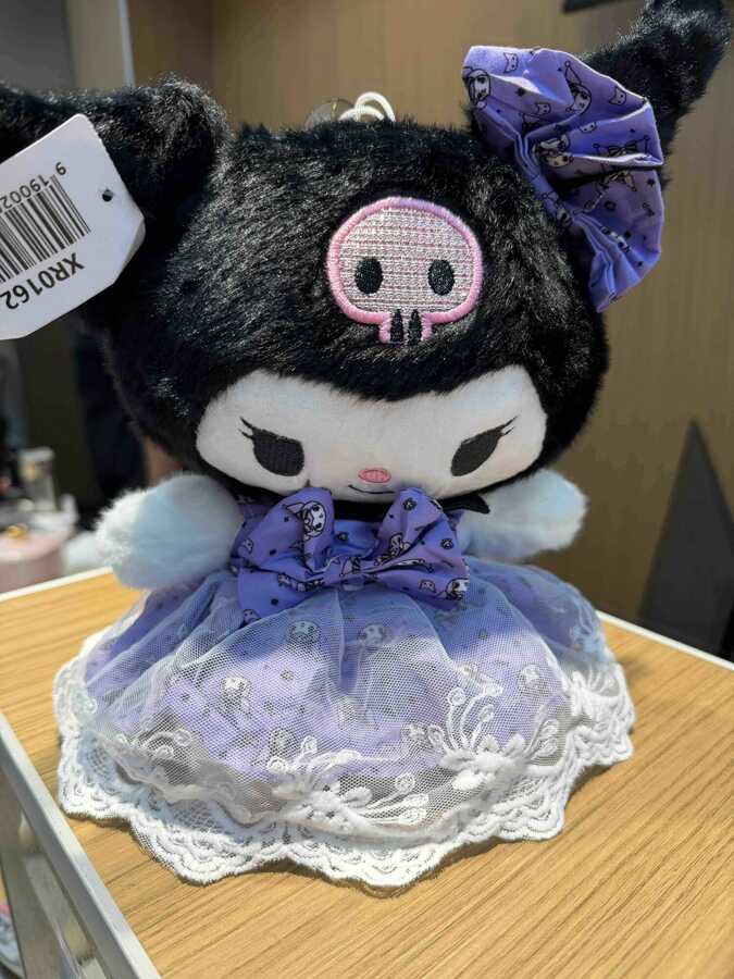 Peluche kUROMI