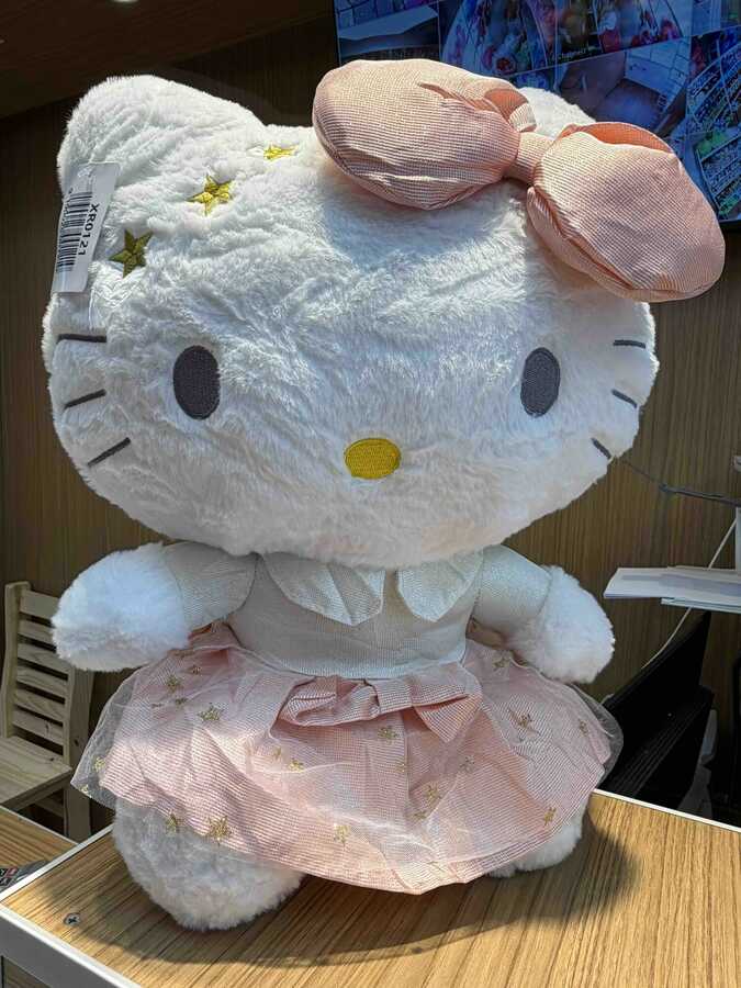 Peluche hELLO KITTY 45cm