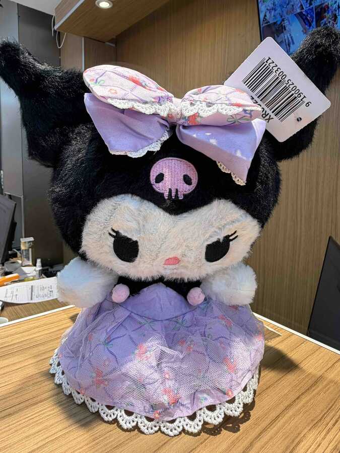 Peluche kUROMI 25cm