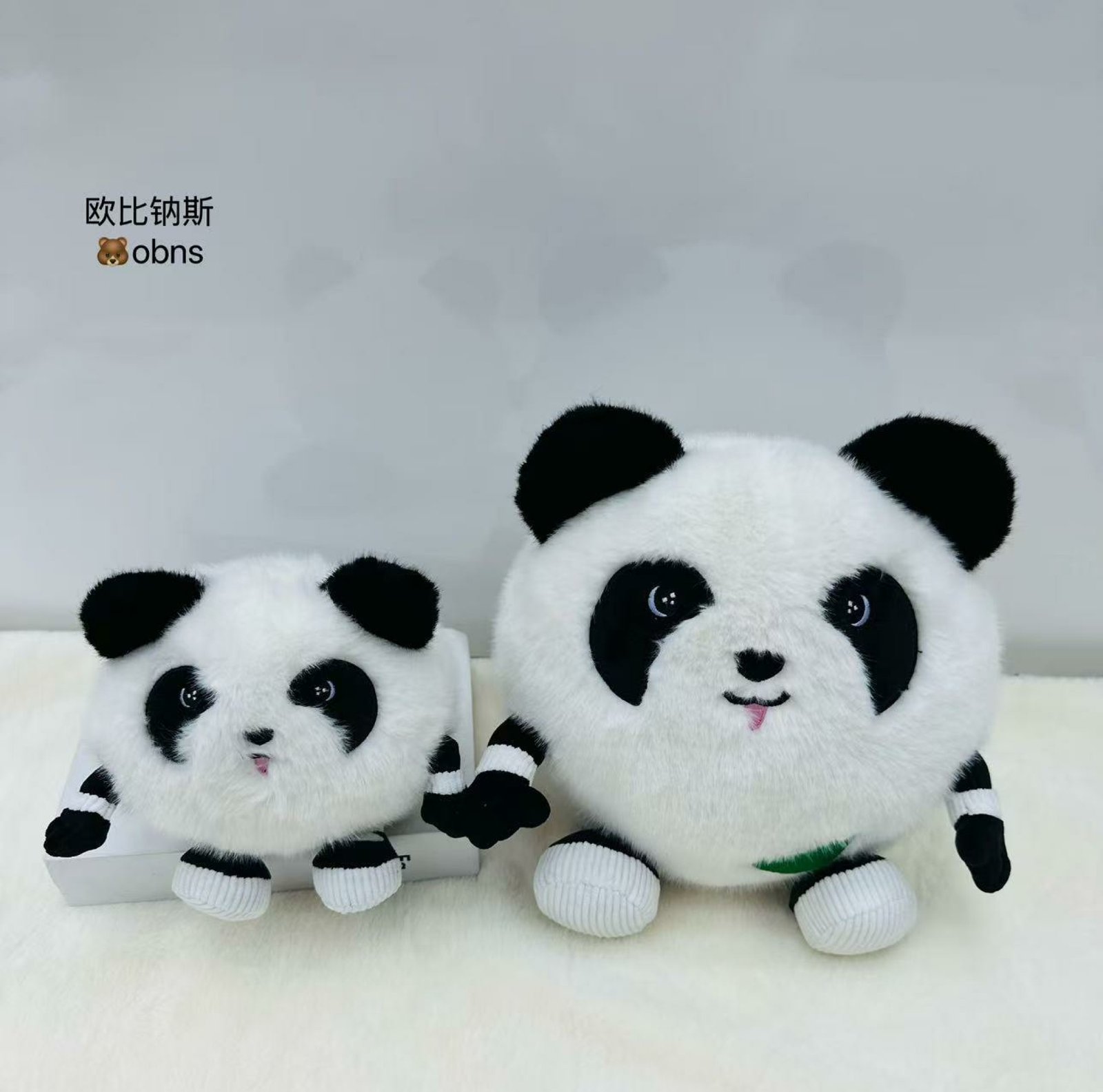 Panda redondo grande
