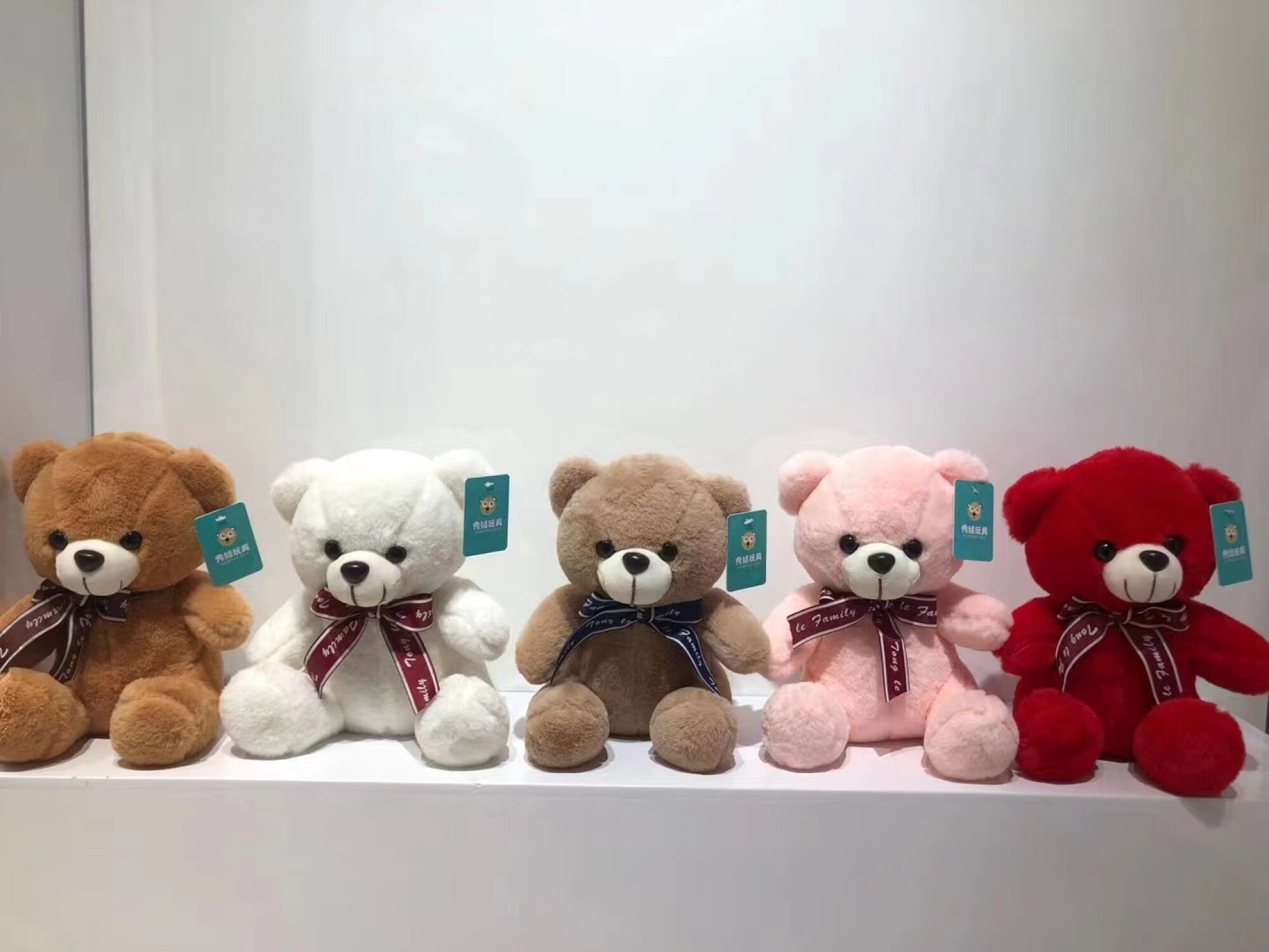 Oso con cinta 40cm