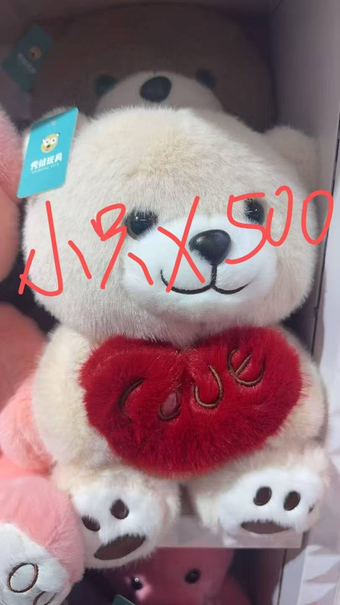 Oso con corazón 32cm