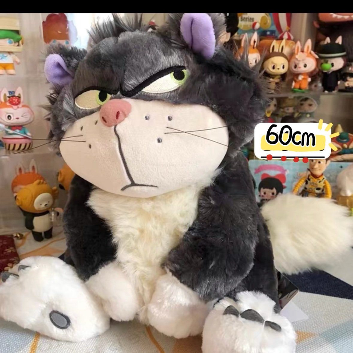 CP-2486 Lucifer 60cm