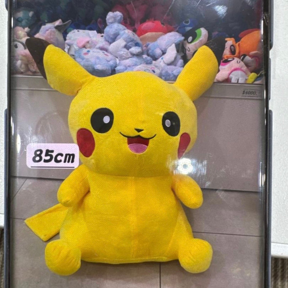 CP-6122 Pikachu sentado 80cm