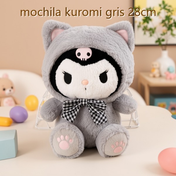 Mochila kuromi gris 28cm