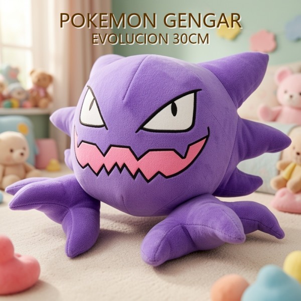 POKEMON GENGAR EVOLUCION 30CM
