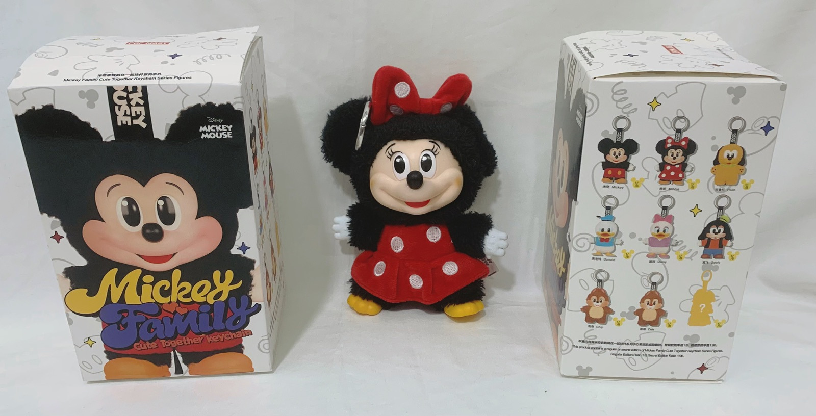 Animales raton sorpresa