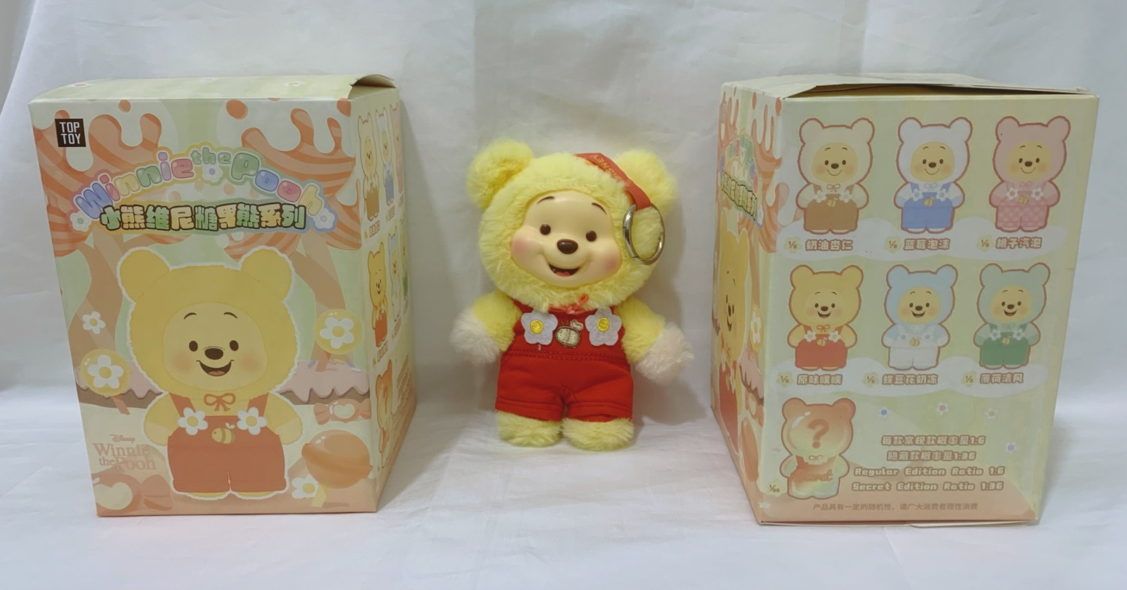 Toptoy Winnie