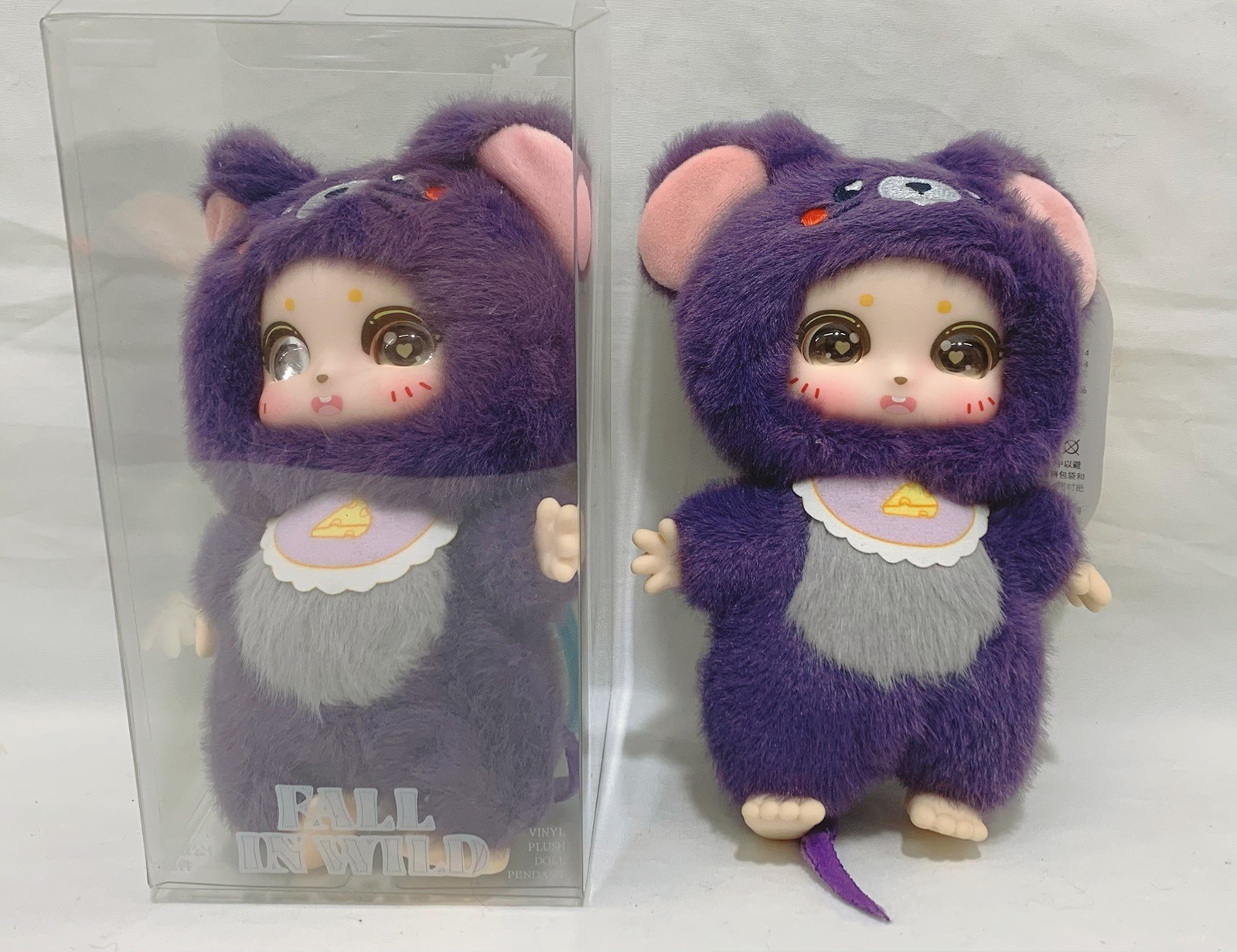 Bubu violeta