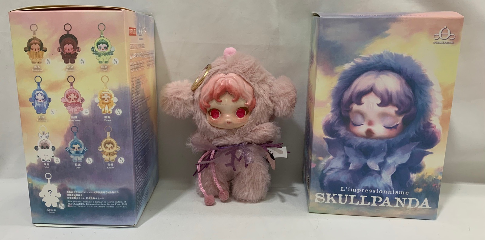 Skull panda 2