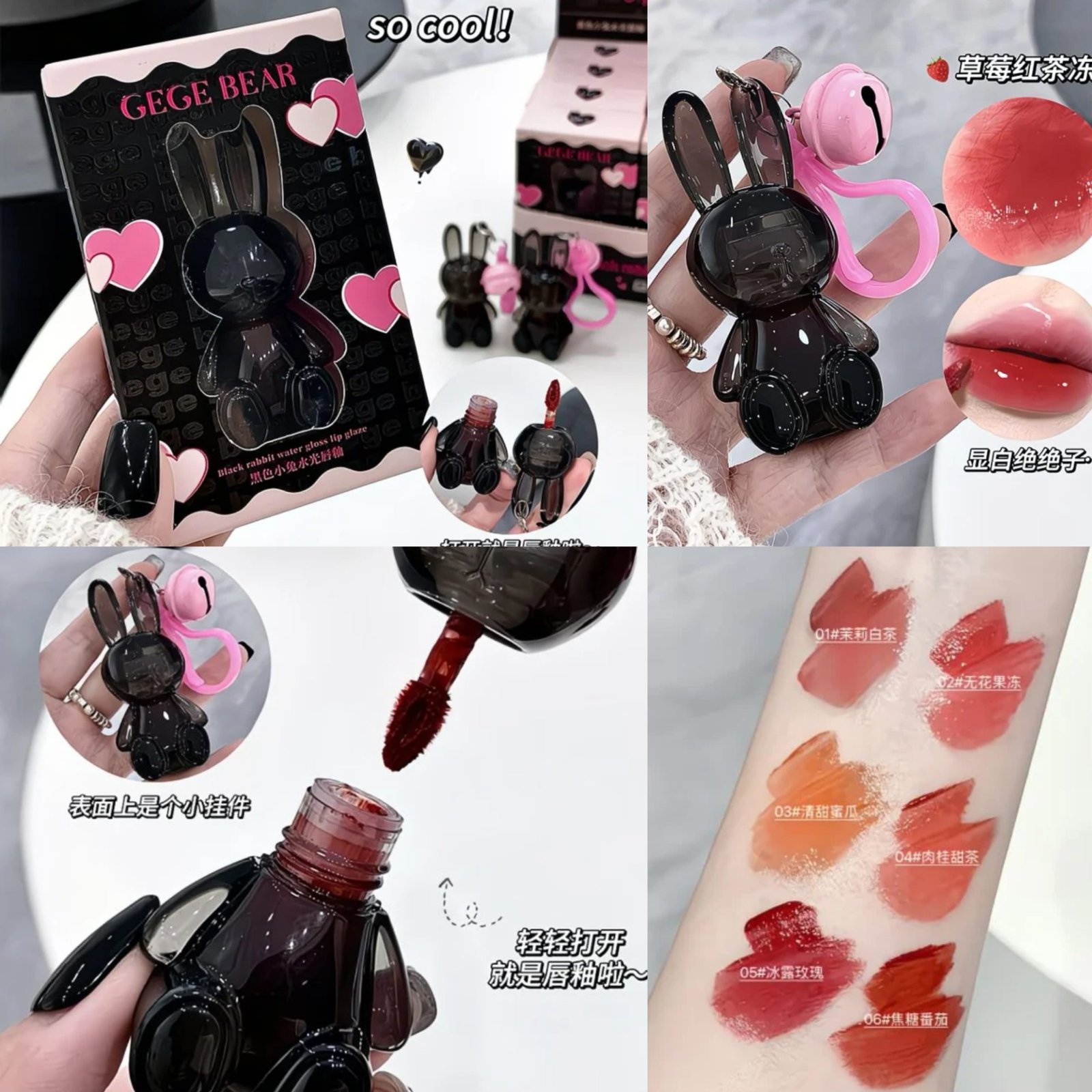 GEGE BEAR LIP CLAZE CONEJO NEGRO GX1228