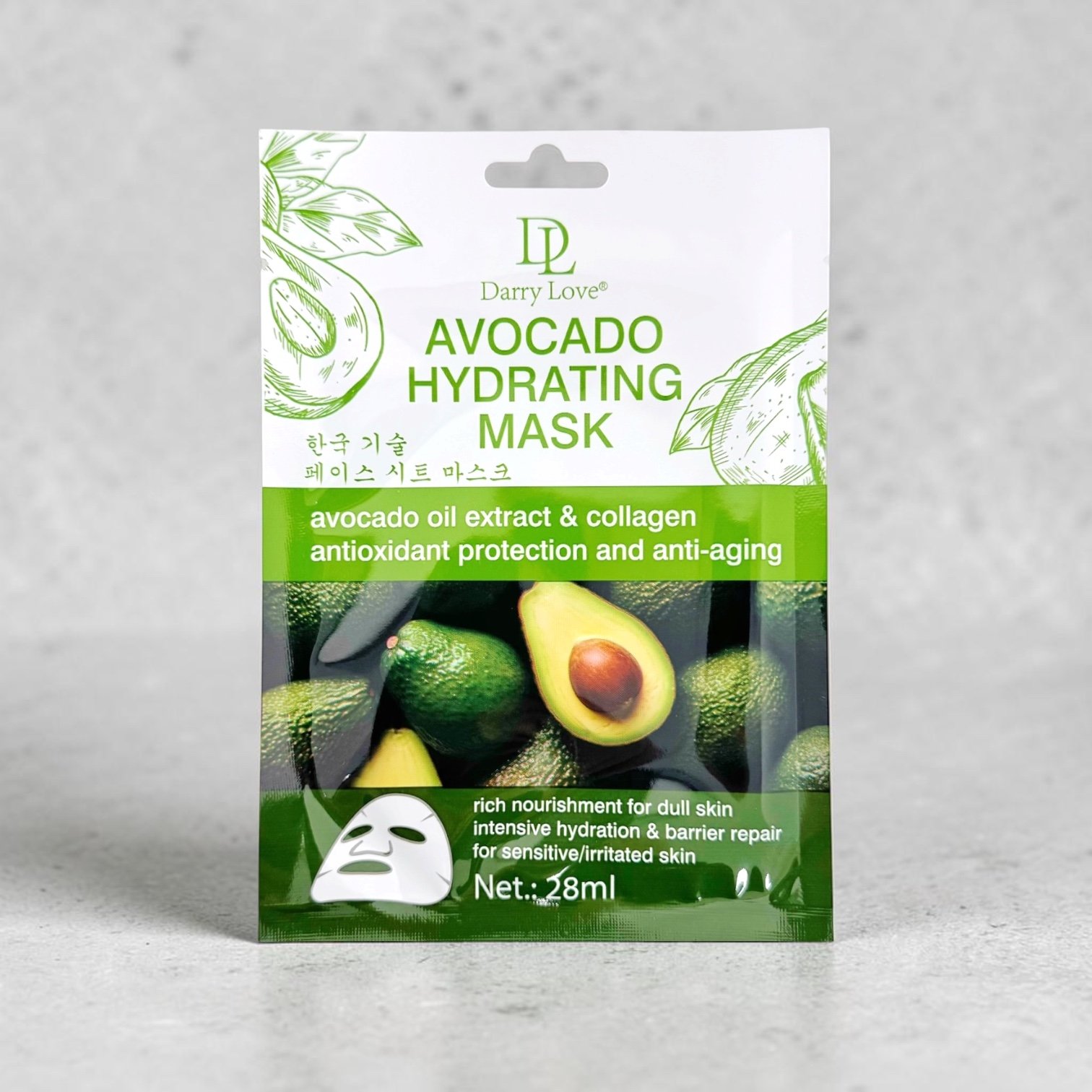 DEAR SHE MASCARILLA FACIAL AVOCADO 1560