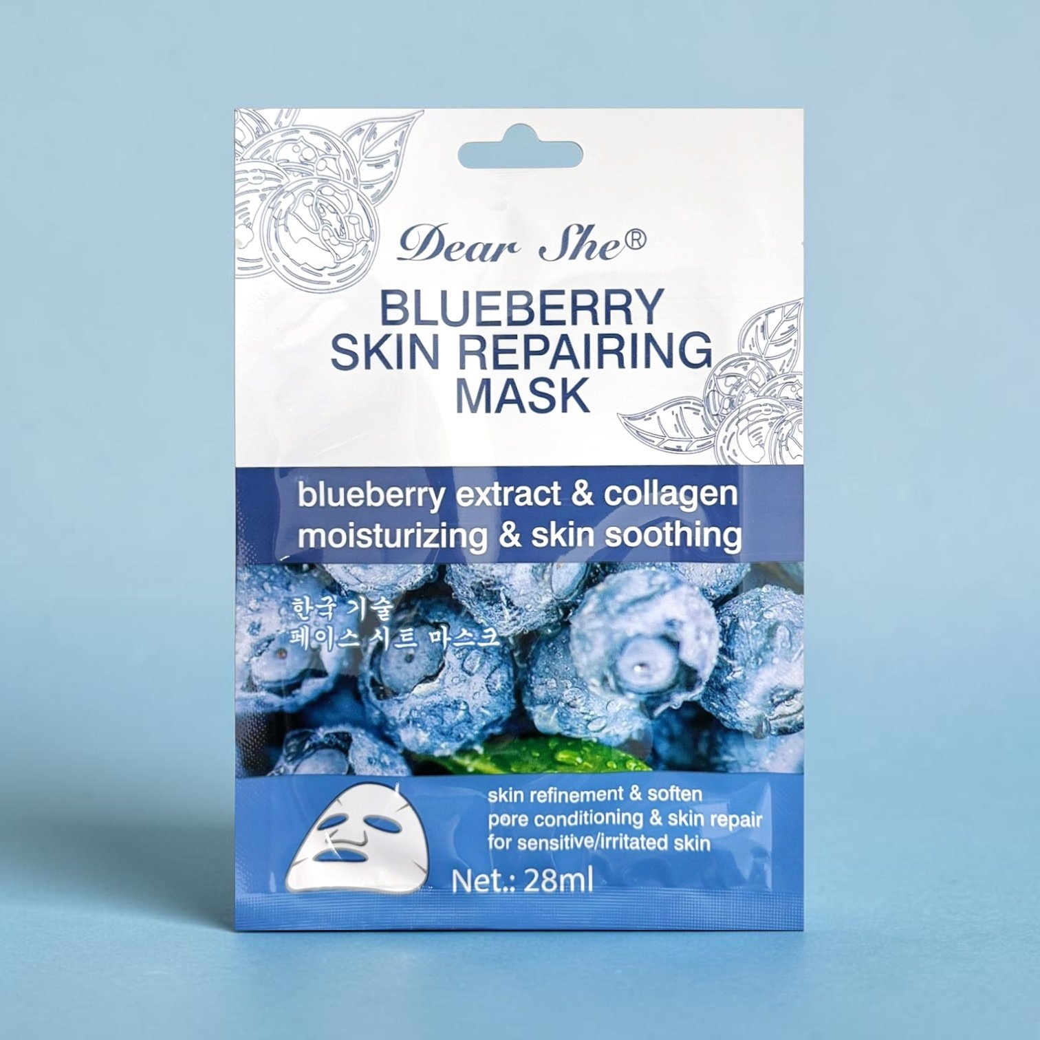 DEAR SHE MASCARILLA FACIAL ARANDANO 1566