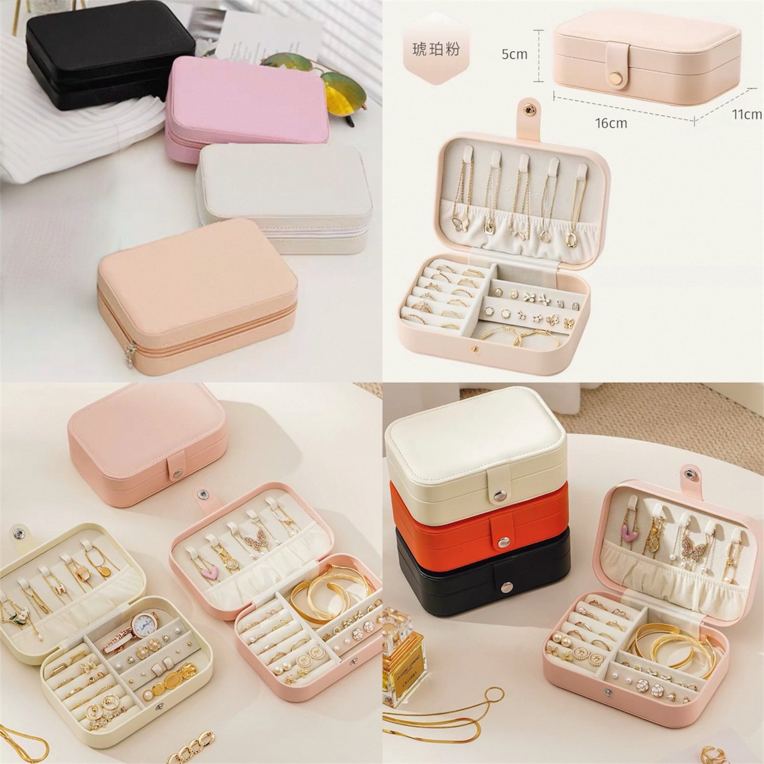 JOYERO CUERINA C-3004