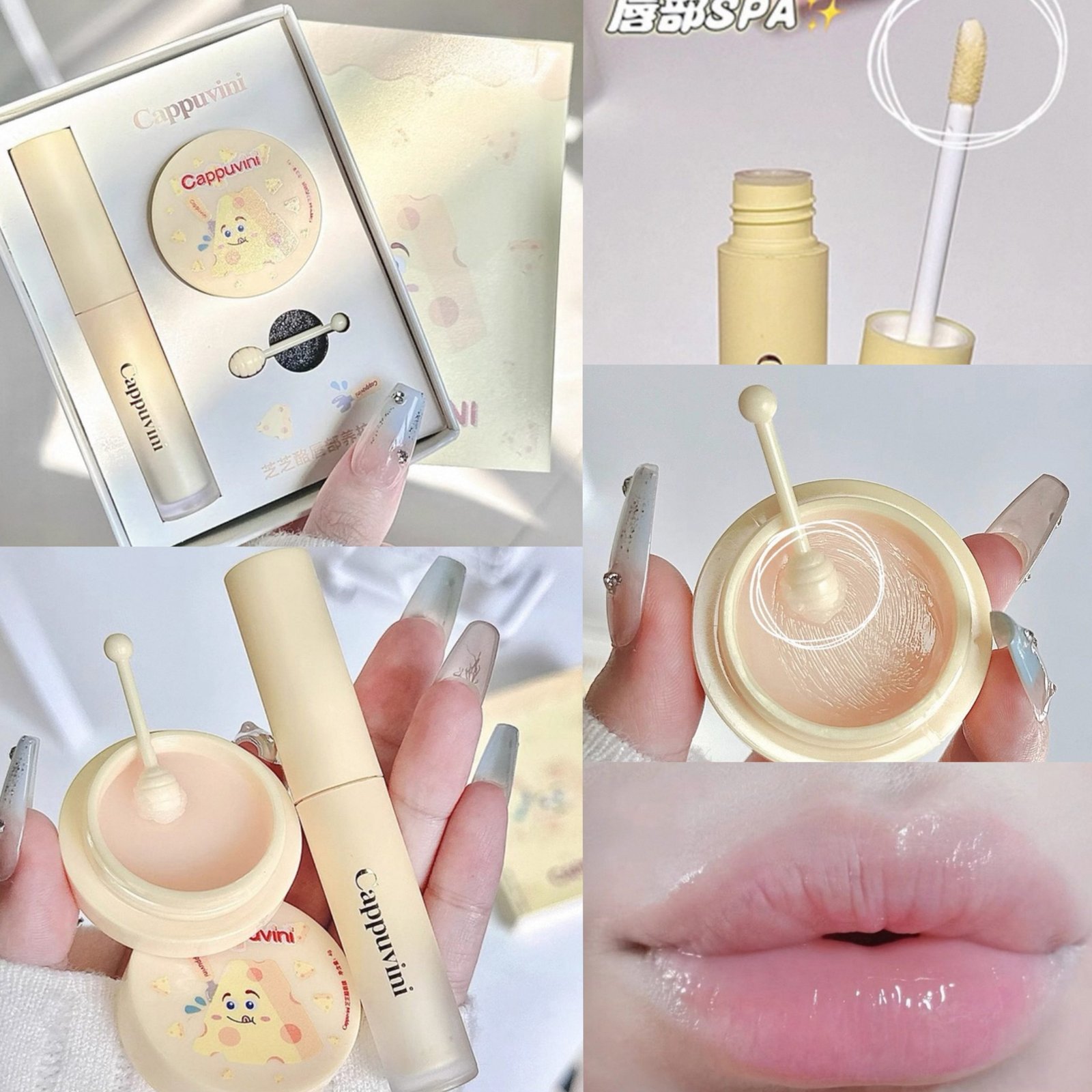 CAPPUVINI SET LABIAL HIDRATANTE CP184